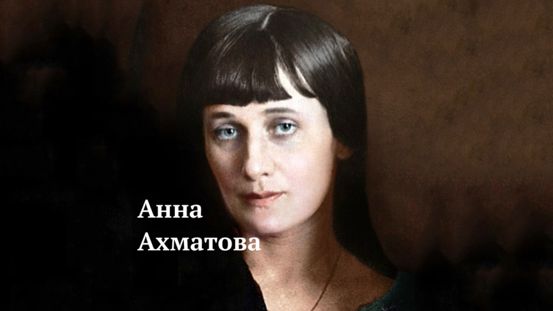 3ears - learn a Language with interactive transcripts