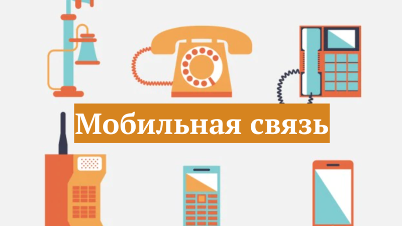 3ears - learn a Language with interactive transcripts